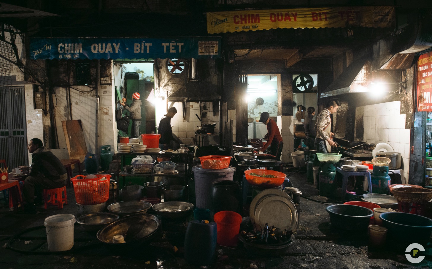 Vietnam / Ho Chi Minh / 2014